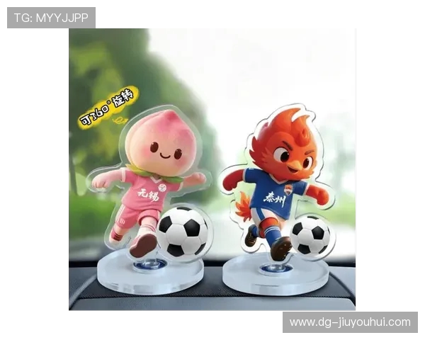 苏超足球公仔盲盒手办开箱体验与收藏价值全解析